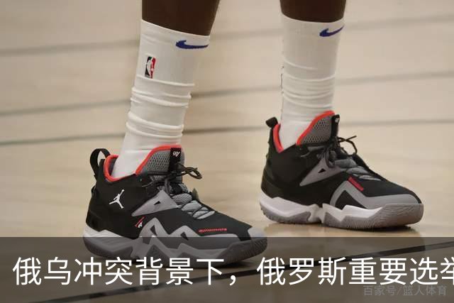 俄乌冲突背景下，俄罗斯重要选举吸引乌东居民投票