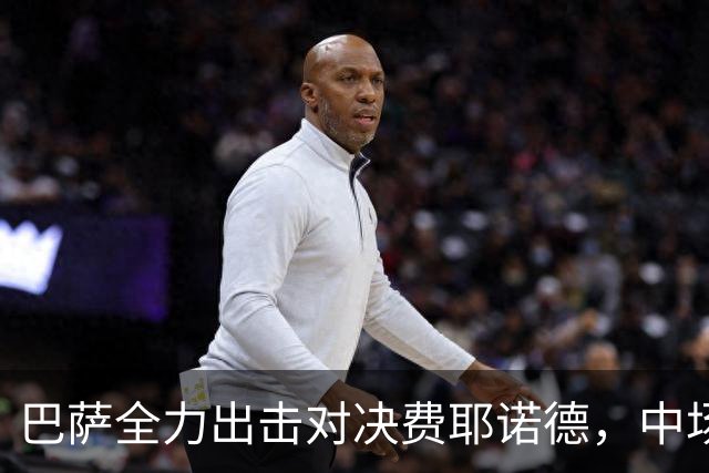 巴萨全力出击对决费耶诺德，中场组合续约罗德里与佩德里