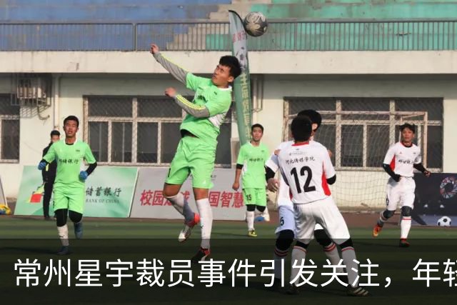 常州星宇裁员事件引发关注，年轻人对企业信任受损