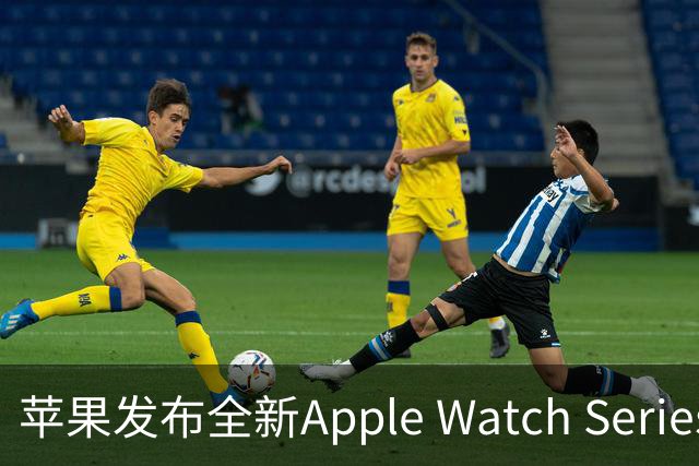 苹果发布全新Apple Watch Series 12，起售价2999元