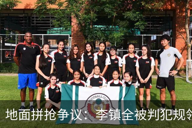 about image