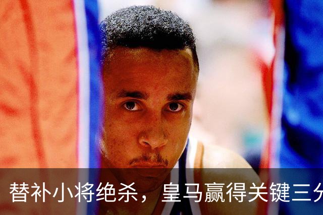 about image