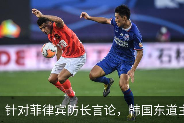 about image